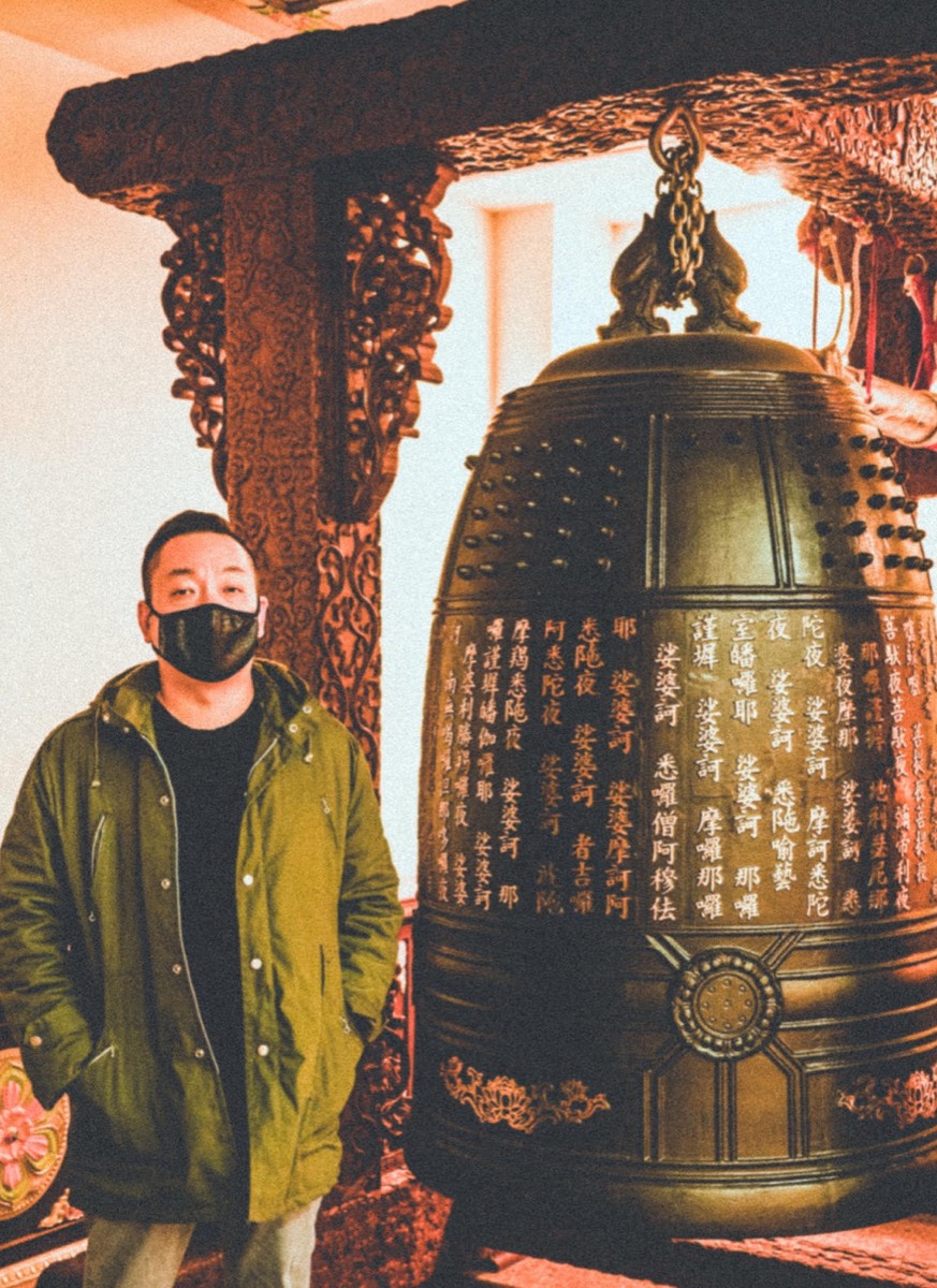 Portrait of Robert Chu